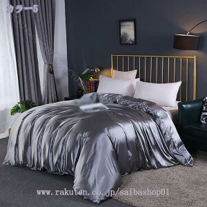 777~OFFN[| |zcJo[ VOTCY cc ⊴ t VN̂悤ȉ 򂠂鉐 xngp zV ېOK fɂ₳ ccG h~ ɗD