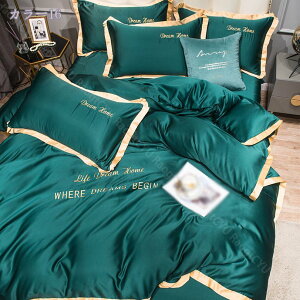 777~OFFN[| |ӂƂJo[ QJo[ VO  _u VN  ⊴ cc  Ȃ߂炩  n ʋC z RtH[g I[V[Y ؚ Ɨp v[