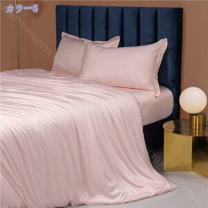 1000~OFFN[| |ӂƂJo[ QJo[ VO  _u VN  ⊴ cc  Ȃ߂炩  n ʋC z RtH[g I[V[Y ؚ Ɨp v[