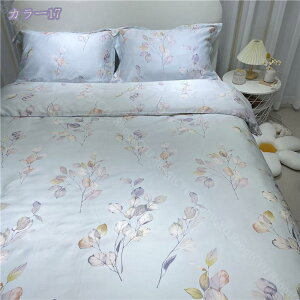 1000~OFFN[| |ӂƂJo[ QJo[ VO  _u VN  ⊴ cc  Ȃ߂炩  n ʋC z RtH[g I[V[Y ؚ Ɨp v[