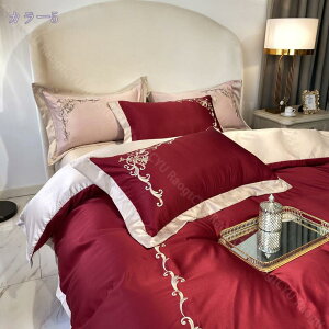 777~OFFN[| hJ |zcJo[ VO t  QJo[ ⊴ V[c  zcJo[ ccG _炩 fɂ₳ |ӂƂ񂩂΁[ VN Z~_u 