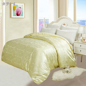 777~OFFN[| |ӂƂJo[ VO Te k   |zcJo[ QJo[ [ cc  k \tg Vo[O[ fɂ₳ ccG