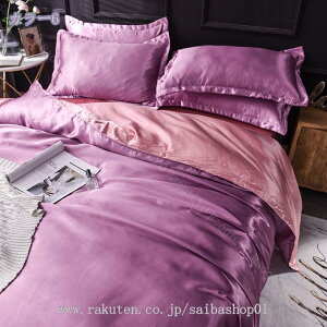 1000~OFFN[| |zcJo[ VO  QJo[ [ cc VN݂ DȂȂ₩Ȕ z M  ʋC  ÓdCh~ Sn̂悢 VN 