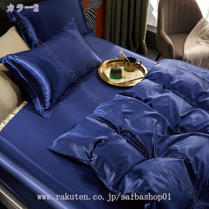 1000~OFFN[| |zcJo[ VOTCY cc ⊴ t VN̂悤ȉ 򂠂鉐 xngp zV ېOK fɂ₳ ccG h~ ɗD