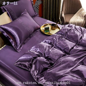 |zcJo[ VOTCY cc ⊴ t VN̂悤ȉ 򂠂鉐 xngp zV ېOK fɂ₳ ccG h~ ɗD ʋC n m