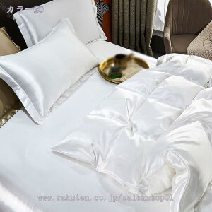 1000~OFFN[| |ӂƂJo[ VO Te k   |zcJo[ QJo[ [ cc  k \tg Vo[O[ fɂ₳ ccG