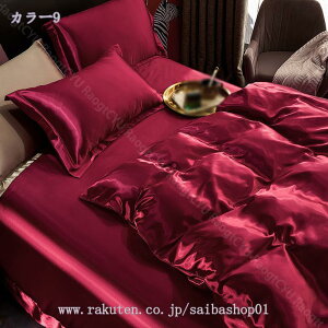 300~OFFN[| |zcJo[ VO t  QJo[ ⊴ V[c  zcJo[ ccG _炩 fɂ₳ |ӂƂ񂩂΁[ VN n Z~_u 