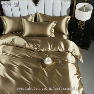 |zcJo[ VO  ⊴ zcJo[ cc ӂƂ񂩂΁[  VN n Z~_u 􂦂 C̗ǂ fɂ₳ ccG |ӂƂ񂩂΁[ 