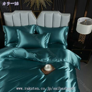 777~OFFN[| |zcJo[ VO  ⊴ zcJo[ cc ӂƂ񂩂΁[  VN n Z~_u 􂦂 C̗ǂ fɂ₳ ccG |