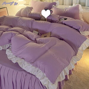 1000~OFFN[| zcJo[ 4_Zbg 3_Zbg VO tt QJo[Zbg tbgV[c Pn 킢 |zcJo[ Jo[ Z~_u ɗD xbhp zcp l