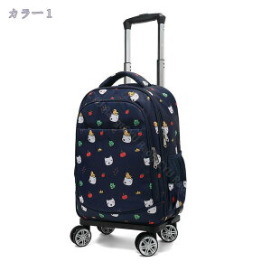 777~OFFN[| L[J[g 2way @ L[obO bN^Cv \ 4փLX^[ 360°] VbsOL[ VbsOJ[g |  e s g