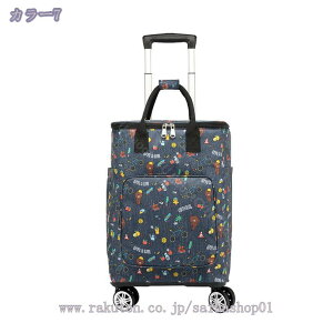 1000~OFFN[| g[gobOPiƂĂgVvfUC L[J[g 4 ۗ ۉ ܂ J[gt LX^[t VbsOobO J[g ۗobO h