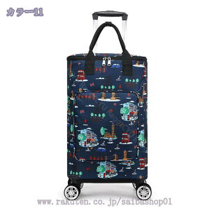 1000~OFFN[| g[gobOPiƂĂgVvfUC L[J[g 4 ۗ ۉ ܂ J[gt LX^[t VbsOobO J[g ۗobO h