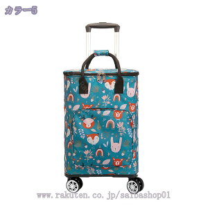 1000~OFFN[| g[gobOPiƂĂgVvfUC L[J[g 4 ۗ ۉ ܂ J[gt LX^[t VbsOobO J[g ۗobO h