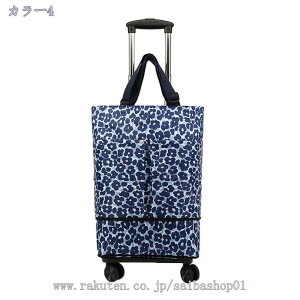 777~OFFN[| VbsOJ[g LX^[t ܂ 4 VbsOL[ y É e J[g nh 킢 e ω׏d hV̓ Mtg sNjbN 