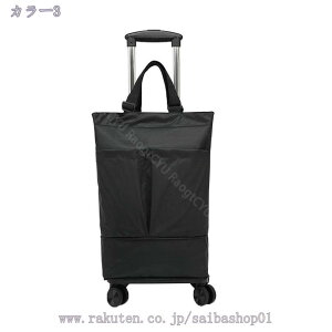 VbsOJ[g LX^[t ܂ 4 VbsOL[ y É e J[g nh 킢 e ω׏d hV̓ Mtg sNjbN AEghA ^