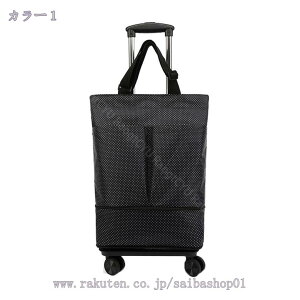 300~OFFN[| VbsOJ[g LX^[t ܂ 4 VbsOL[ y É e J[g nh 킢 e ω׏d hV̓ Mtg sNjbN 