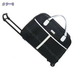 500~OFFN[| {XgL[obO {XgobO L[obO 2 L[J[g J[g 2way  X[cP[X ^ ^ y e L[P[X É H 