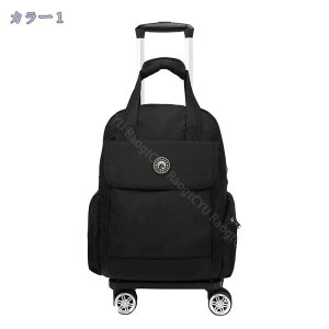 1000~OFFN[| 2waygp }U[obO  4 J[g obOO  |Pbgt e VbsOL[ @ X[Y ܂肽 RpNg  