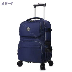 2000~OFFN[| ^ X[cP[X  L[obO L[obO 3way g[obO bN @ \tg ܂肽 y L[P[X sP[X \tgP[X 4