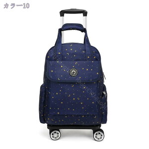 1600円OFFクーポン ショッピングキャリー ソフト 機内持ち込み スーツケース 小型 旅行 ソフトキャリーケース 4輪 キャスター付き ソフト キャリーケース キャリーバッグ 2way使用可 リュック