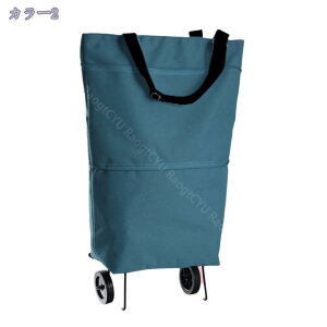 VbsOJ[g LX^[t ܂ 2 VbsOL[ y É e J[g g 2waygp 킢 n sNjbN AEghA ^ ƒp sp ω