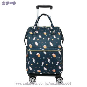 777~OFFN[| O VbsOJ[g L[J[g J[g \tg L[obO L[P[X rWlX obO @ LX^[ 2WAY g[g tH[} 