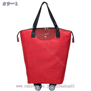 760~OFFN[| L[obO g[gobO ܂肽 e VbsOJ[g 2way LX^[t h fB[X Y  @ VbsOL[ ^т