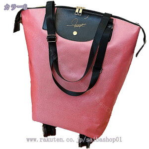 1000~OFFN[| 4 L[obO g[gobO ܂肽 e VbsOJ[g 2way LX^[t \tgL[P[X  y X[cP[X fB[X  @