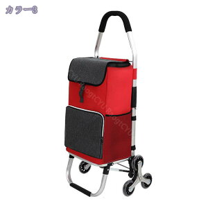 2000~OFFN[| VbsOJ[g VbsOL[ ܂ 3 y É Kiړ J[g Vlp Ki~  iɋ J[g iΉ  e R