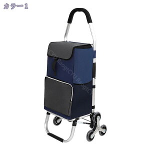 Kiďオ ۉۗ@\t/Ȃ VbsOL[ 2 L[J[g e H Ki VbsOJ[g ÉLX^[ ܂肽 J[g y ω׏d 