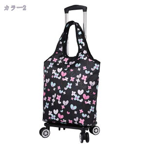 300~OFFN[| VbsOL[ 4  obO H ܂肽 J[g É 360x] g₷ ֗ObY ߂ł鎝 L[J[g GR