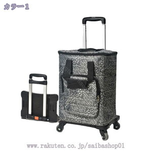 1000~OFFN[| 4 J[g ۗ@\Ȃ/ 2^Cv VbsOL[ ω׏d e RpNg 360x]  ܂肽ݎ O y VbsOJ[g 