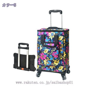 300~OFFN[| ۗ@\Ȃ/ 2^Cv VbsOL[ ω׏d e 4 J[g RpNg 360x]  ܂肽ݎ O y VbsOJ[g 