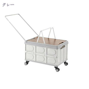 1000~OFFN[| ReiL[ 4 L[J[g Rei y J[g VbsOJ[g ω׏d ܂肽 וJ[g 360°] ӂt яoh~ ^ AEghA ƒp L