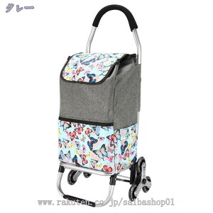 VbsOJ[g ܂ y e [֗ VbsOL[ 6 Kio邱Ƃł X[p[ J[g fB[X  ΂ 킢 傫 J[g  