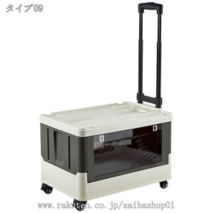 1600~OFFN[| VbsOJ[g 4 ܂肽 e L[J[g J[g  VbsOg[ dוyXړ  y Lv   ނ AE