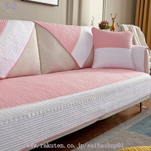 300~OFFN[| \t@Jo[ 1l| I 2l| 3l| IȂ \t@[Jo[ l| k  Lg \t@[V[c ~ ho h~ h~ 􂦂 }`Jo[ \t@[