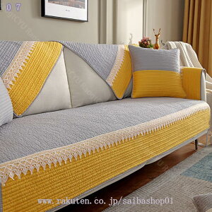 300~OFFN[| \t@Jo[ 1l| I 2l| 3l| IȂ \t@[Jo[ l| k  Lg \t@[V[c ~ ho h~ h~ 􂦂 }`Jo[ \t@[