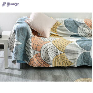 1000~OFFN[| }`Jo[ \t@[ k xbh e[uNX `  Jo[ @\ h~ 􂦂 200*230cm Ђ| `FAJo[  J[L \t@ \t@[Jo[ 2l|