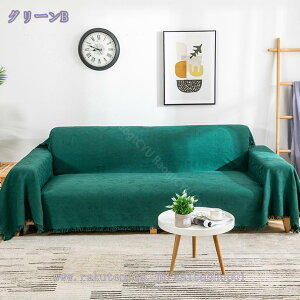 300~OFFN[| }`Jo[ \t@Jo[ @\  n e[u| oX}bg @\̃uPbg  1234l| \t@[΁[ 唻 Vv GKg \t@[J