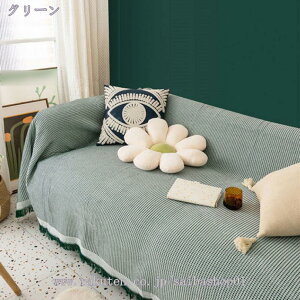 300~OFFN[| \t@Jo[ t@bViuȃtWt^bZuPbg @\\t@Jo[ 2Ȃ3Ȃ̒`̃\t@Jo[ I[V[Y jo[T \ 130cm * 180c