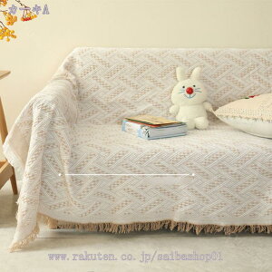 777~OFFN[| \t@Jo[ t@bViuȃtWt^bZuPbg @\\t@Jo[ 2Ȃ3Ȃ̒`̃\t@Jo[ I[V[Y jo[T \ 130cm * 180c