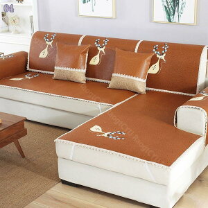 300~OFFN[| | ԂƂ zc |}bg N[ VR  | V[c Ђ fXN `FA ֎q \t@[ ԗp V[g  K  ʋC \t@[Jo[ 3l|\t@[ \t@[V[