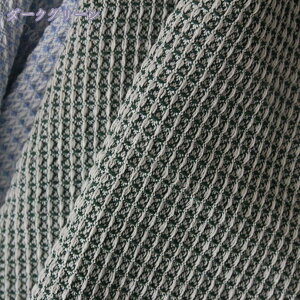 300~OFFN[| }`Jo[ j[v[ 180*300cm Ch100 i` k \t@[Jo[ |邾 n AWA GXjbN ꖇz ` xbh 킢 JtF 