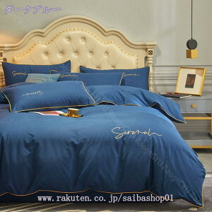 zcJo[ _u 4_Zbg 100 xbhJo[ k NVbNX^C ӂƂJo[Zbg lGKp s[`XLH Jo[ n 􂢑ւ^Cv ~p O[ NC[TC