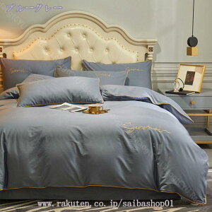 2000~OFFN[| |zcJo[ _u4_Zbg 100 zcJo[ n NVbNX^C k xbhpi |ӂƂJo[ O[ NC[TCY ~p QJo[Zbg zM