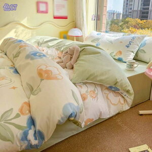 2000~OFFN[|  zcJo[Zbg ԕ k IV QJo[ VO _u ~zcJo[tbgV[c Jo[ 􂦂 xbh {bNXV[c 4_Zbg 3_Zbg 