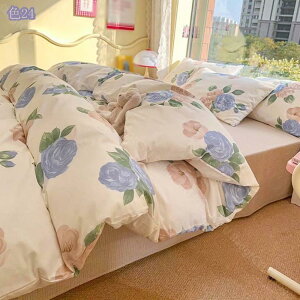 777~OFFN[|  zcJo[Zbg ԕ k IV QJo[ VO _u ~zcJo[tbgV[c Jo[ 􂦂 xbh {bNXV[c 4_Zbg 3_Zbg 