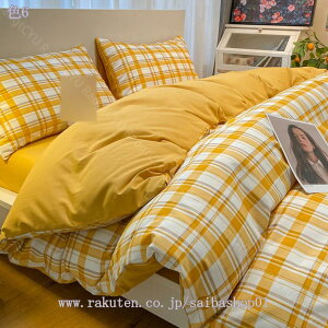 300~OFFN[| zcJo[ _u 4_Zbg a m zcJo[Zbg |zcJo[ {bNXV[c VO 3_Zbg Jo[ QJo[ tbgV[c k s[`XL